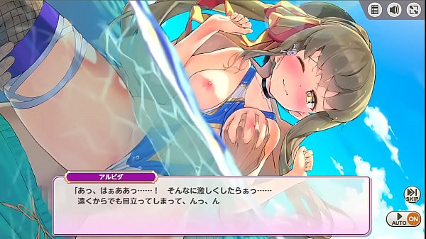 [Mist Train Girls] Beyond the Alvida Sea